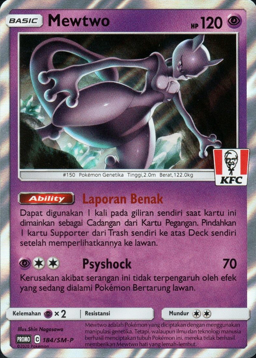 Mewtwo Card Front
