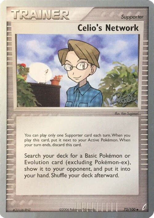 Celio's Network Card Front