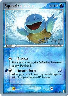 Squirtle Card Front