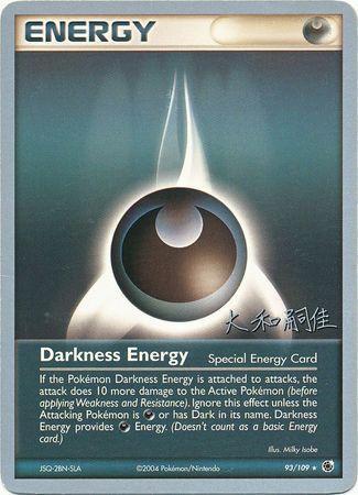 Darkness Energy Card Front