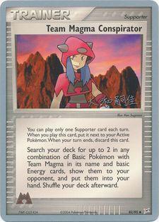 Team Magma Conspirator Card Front