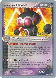 Team Magma's Claydol Card Front