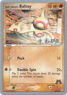 Team Magma's Baltoy Card Front