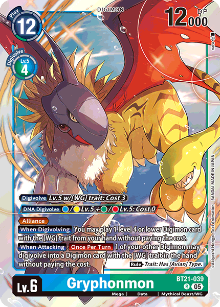 Gryphonmon Card Front