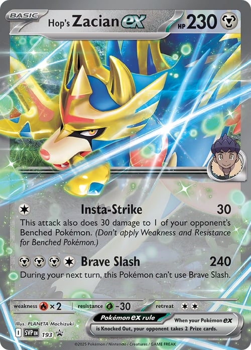 Hop's Zacian ex Card Front