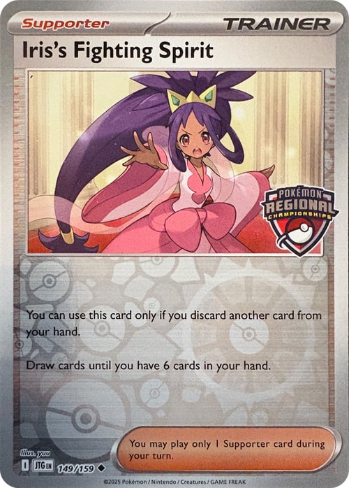 Iris's Fighting Spirit Card Front