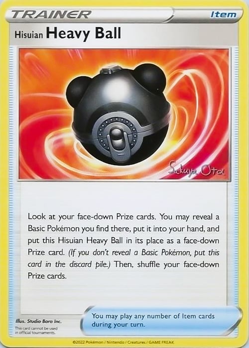 Peso Ball di Hisui Card Front
