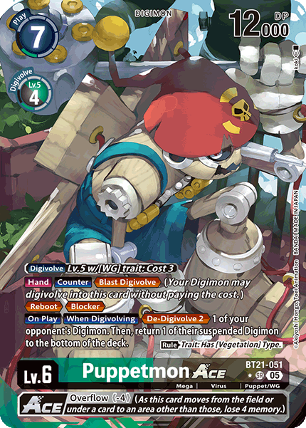 Puppetmon ACE Card Front
