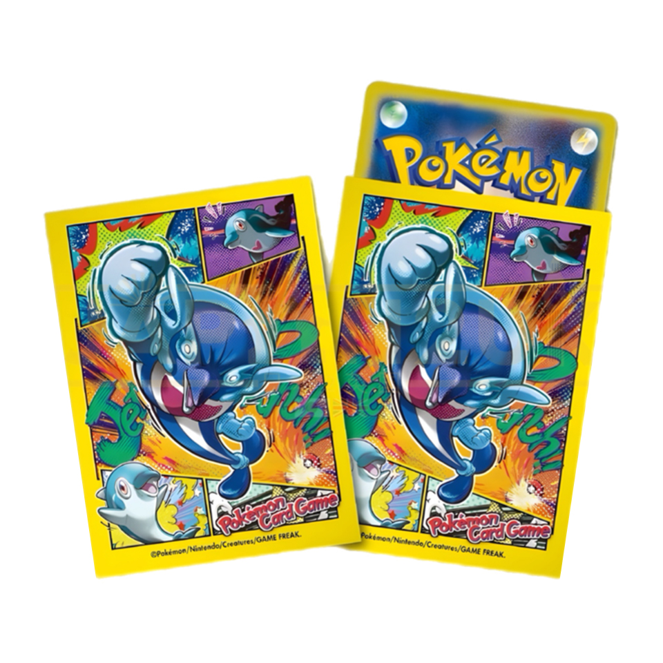 Buste Shiny Treasure ex: Palafin