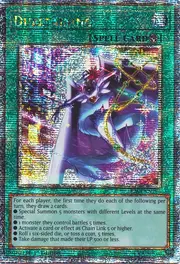 Dueltaining