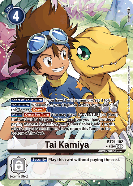 Tai Kamiya Card Front