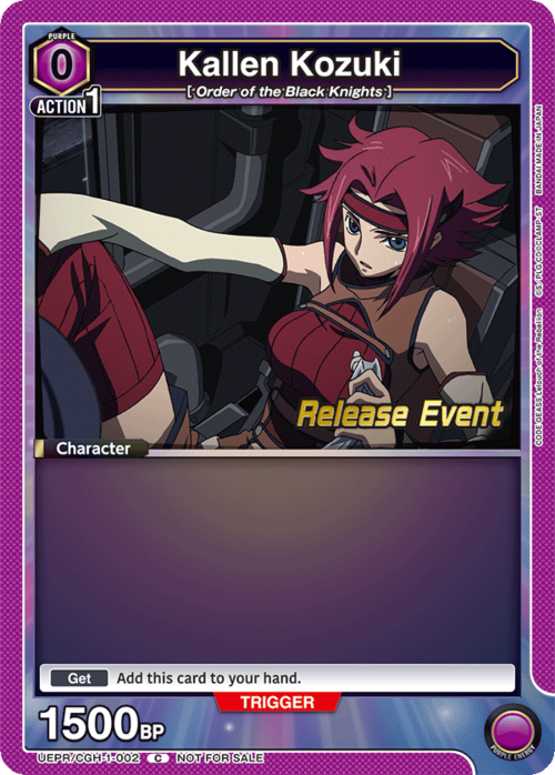 Kallen Kozuki Card Front