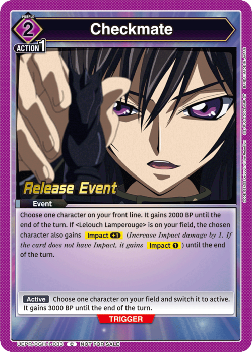 Checkmate Card Front