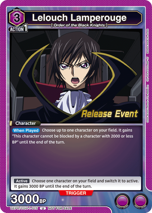 Lelouch Lamperouge Frente