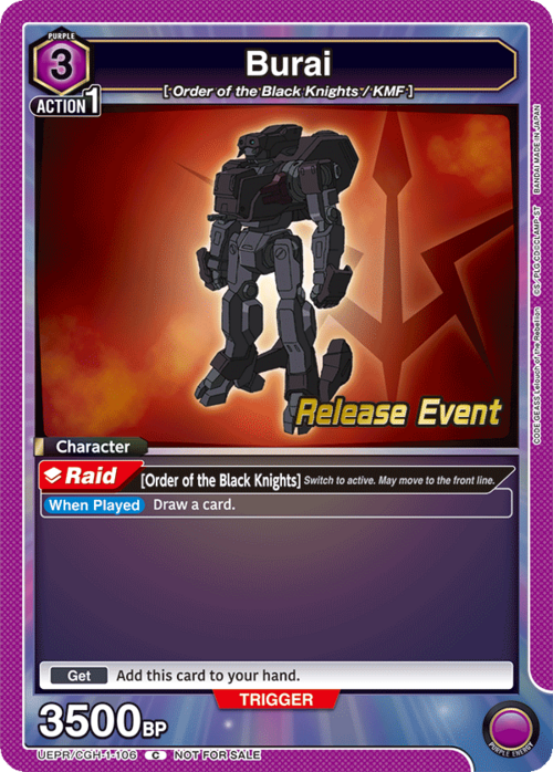 Burai Card Front
