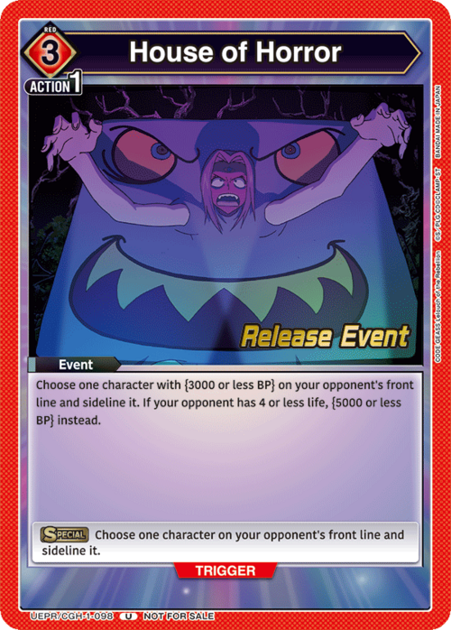 House of Horror Card Front