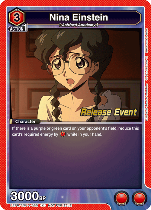 Nina Einstein Card Front