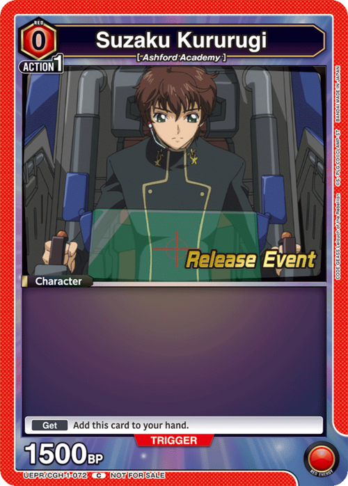 Suzaku Kururugi Card Front