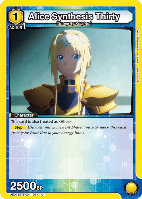 Alice Synthesis Thirty Card Front