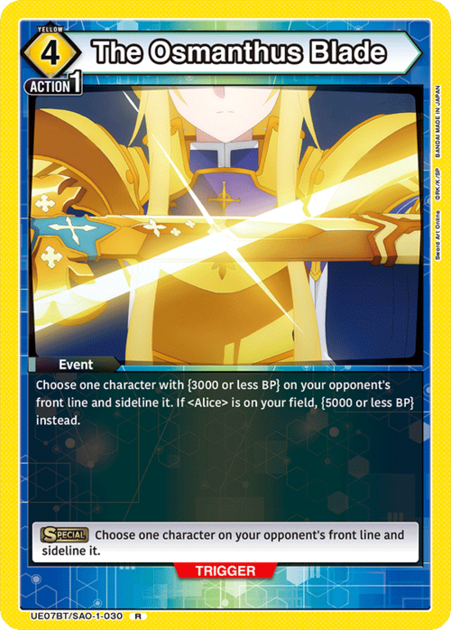 The Osmanthus Blade Card Front