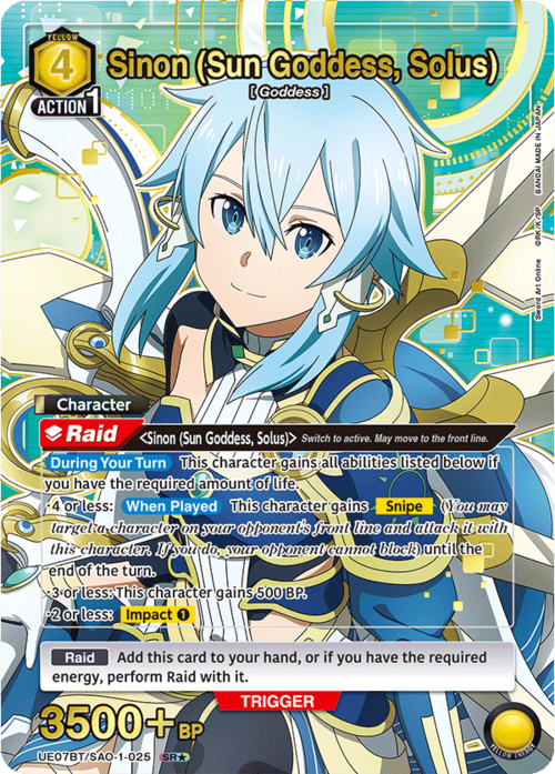 Sinon (Sun Goddess, Solus) Card Front