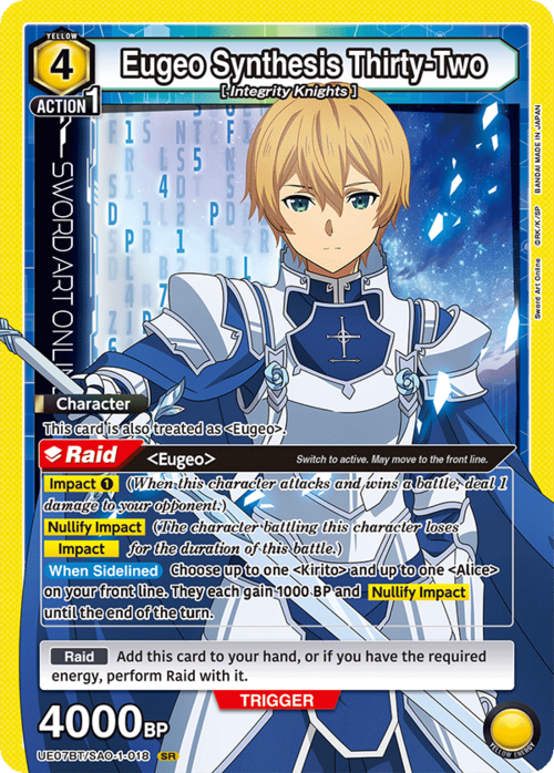Eugeo Synthesis Thirty-Two Card Front