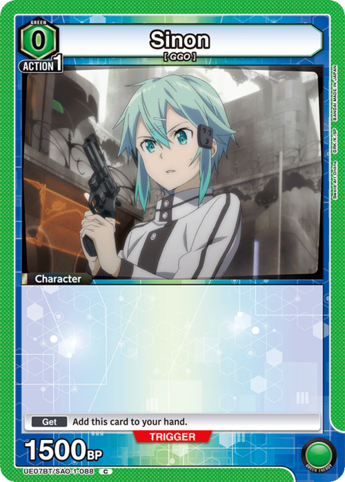 Sinon Card Front