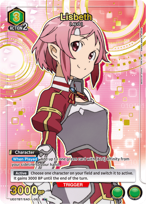 Lisbeth Card Front