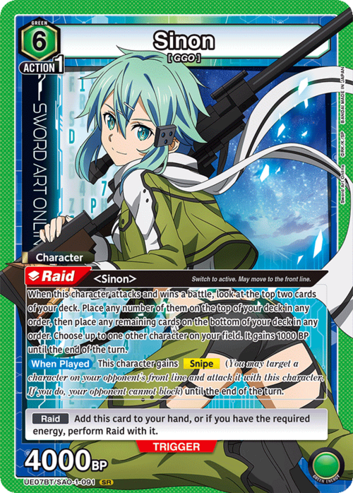 Sinon Card Front