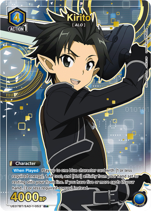 Kirito Card Front