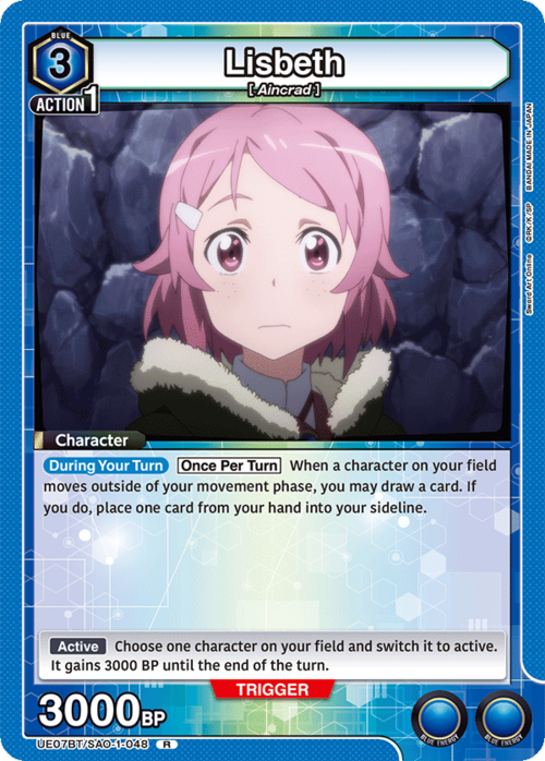Lisbeth Card Front