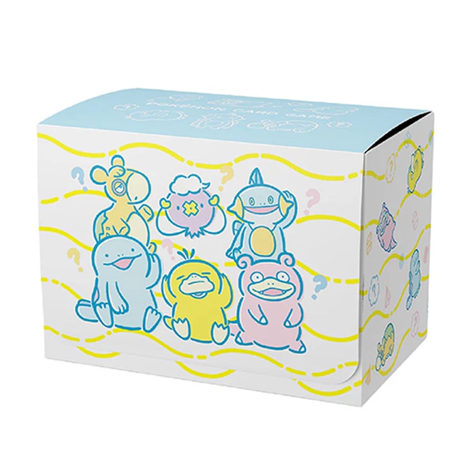 DOWASURE Deck Box
