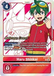 Haru Shinkai