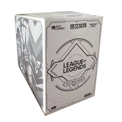 2024 Trial Deck Case