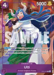 Ulti - ST04-002