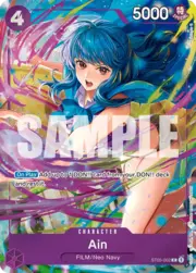 Ain - ST05-002