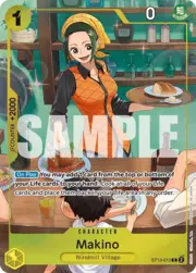 Makino - ST13-012