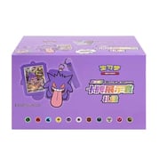 Pokémon Card Display Set Gift Box | Gengar Case Display