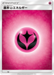 Fairy Energy