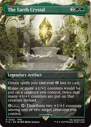 The Earth Crystal