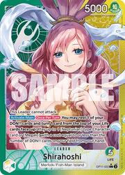 Shirahoshi