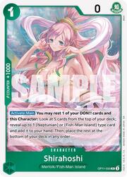 Shirahoshi