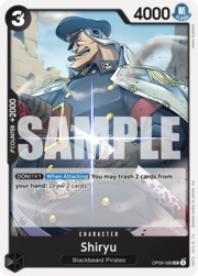 Shiryu