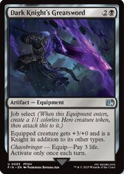 Dark Knight's Greatsword