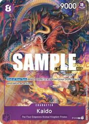 Kaido - P-010