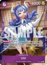Ulti - P-077