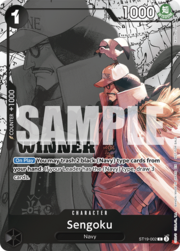 Sengoku - ST19-002