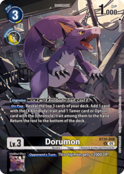 Dorumon