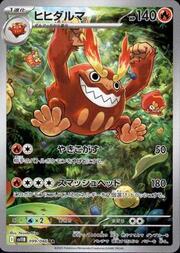 Darmanitan