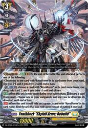 Youthberk "Skyfall Arms: Rebuild"